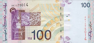 http://2.bp.blogspot.com/-qHSNAQ7Zzis/TtnNQfVi-FI/AAAAAAAAAR0/L4dmY5g2WEM/s320/banknote+100+malaysian+ringgit+reverse.jpg