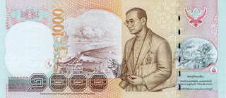 http://1.bp.blogspot.com/-D8IpEJDUmMg/TtnPh183UDI/AAAAAAAAAS0/ybhXZWln6fM/s320/banknote+1000+thai+baht+rerverse.jpg